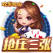 韩媒：韩国前锋朴升秀已经通过纽卡斯尔体检