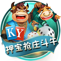 雷速讨论室：世俱杯决赛遭0