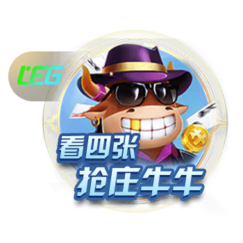 度假模式！詹姆斯夫妇法国海边聚餐 老詹随音乐翩翩起舞🕺🏾