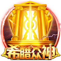 韦德：科比被排在第11 所有和他交手过的球员都说他是历史前3
