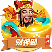 第8签！马竞官方:从费耶诺德签汉茨科达协议 转会费3000万欧+浮动