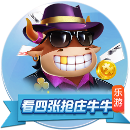 帕金斯：科比的韧性无人能及 即使面临强奸诉讼仍在场上全力以赴