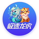 总经理：过去夏联打完就可以度假了 现在却要随时观望詹姆斯&字母