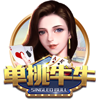 医生从奶罩摸进去了h正式版