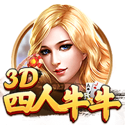 再见世俱杯！最终奖金：切尔西巴黎狂赚18亿，半职业队都分460万