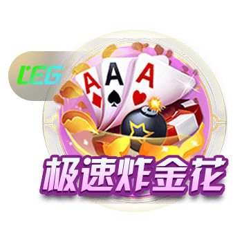 赵贤祐：我将竭尽全力实现零封 会以更自信的状态出战