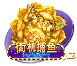 医生从奶罩摸进去了h最新版