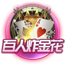 洪明甫：为应对世界杯采用3后卫阵型 至少5名球员有踢世界杯实力