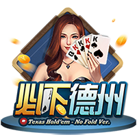 医生从奶罩摸进去了h电脑免费版