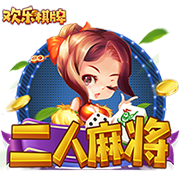 韦德：科比被排在第11 所有和他交手过的球员都说他是历史前3