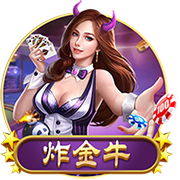 度假模式！詹姆斯夫妇法国海边聚餐 老詹随音乐翩翩起舞🕺🏾