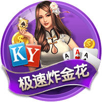 蒂格声称热火詹使用激素类药物 随后澄清：我只是在开玩笑😅