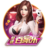 帕金斯：仅就进攻手段来说 科比的技能包是乔丹的两倍