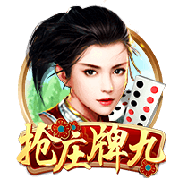 医生从奶罩摸进去了h2025最新版