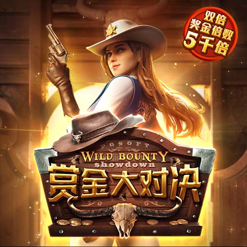 笑死🤣师弟：球迷在夜店狂吹我耳朵为詹姆斯复仇 我差点干他