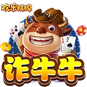 世体：登贝莱世俱杯决赛失利，亚马尔金球奖赔率看涨