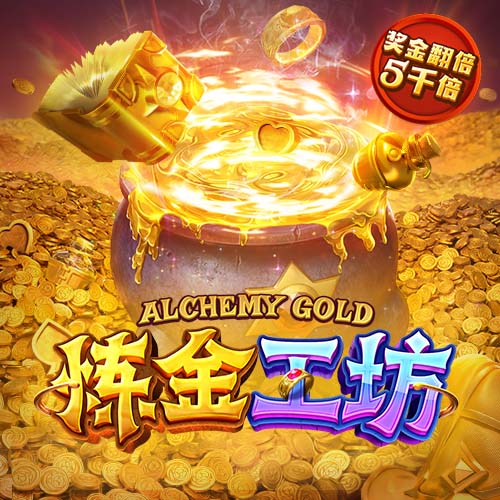 医生从奶罩摸进去了h电脑免费版