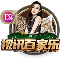 帕金斯：仅就进攻手段来说 科比的技能包是乔丹的两倍