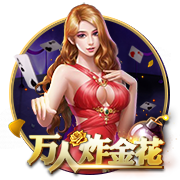 医生从奶罩摸进去了h最新版