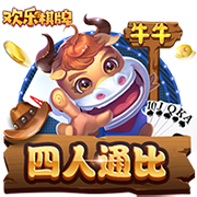 转战欧洲？欧记：米尔顿正在与贝尔格莱德游击队进行深入谈判