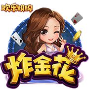 😲美媒晒25+5+5场次：詹姆斯716场 哈登和乔丹一共655场