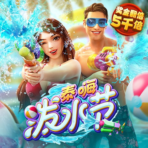 森保一：本次东亚杯夺冠，能让大家认识到J联赛也有很多出色球员