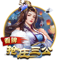 罗马诺：转会费总价低于3400万欧，马竞接近签下27岁中卫汉茨科