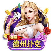 罗马诺：维加的情况不影响哈托交易，切尔西与阿贾克斯谈判顺利