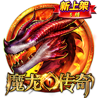 济科：为日本队和森保一取得成功感到高兴及自豪