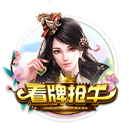 笑死🤣师弟：球迷在夜店狂吹我耳朵为詹姆斯复仇 我差点干他