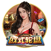 剑南春｜煮酒话绿茵：世俱杯冠军之夜，巴黎切尔西谁将王者加冕