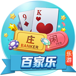 卫冕冠军暂无资格！切尔西想去2029世俱杯需3年内夺欧冠或看积分