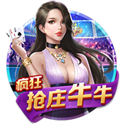 罗马诺：切尔西坚持对维加要价4000万欧，马竞因此转而引进汉茨科